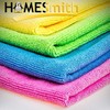 HOMESmith 8 Pack Premium Extra Large Microfibre Cleaning Cloths