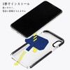 Tzciz Smartphone Strap, Neck Strap, Nylon, Shoulder Strap, Adjustable Length,