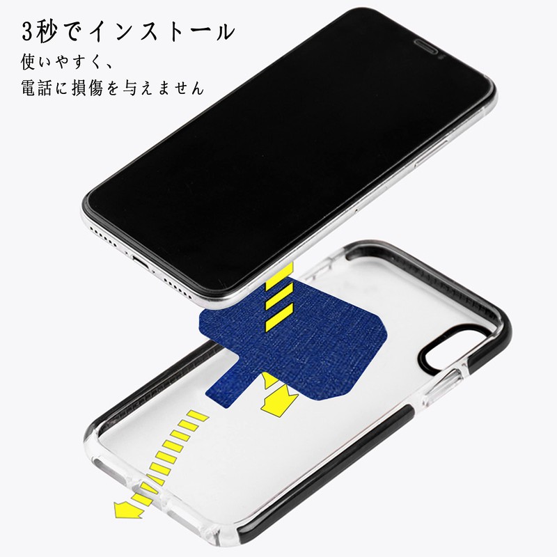 Tzciz Smartphone Strap, Neck Strap, Nylon, Shoulder Strap, Adjustable Length,