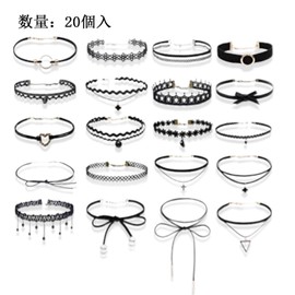 Mirhua Choker Collar Set of 20, Choker Necklace, Adjustable, Fashion, Gothic Style, Cosplay, Mode, Choker, Lace, Cute, Pendant Included, Black