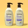 Abino 아비노 스트레스릴리프 바디워시 532ml+532ml 더블기획 (AD) Abino Stress Relief Body Wash 532ml+532ml Double Set (AD)