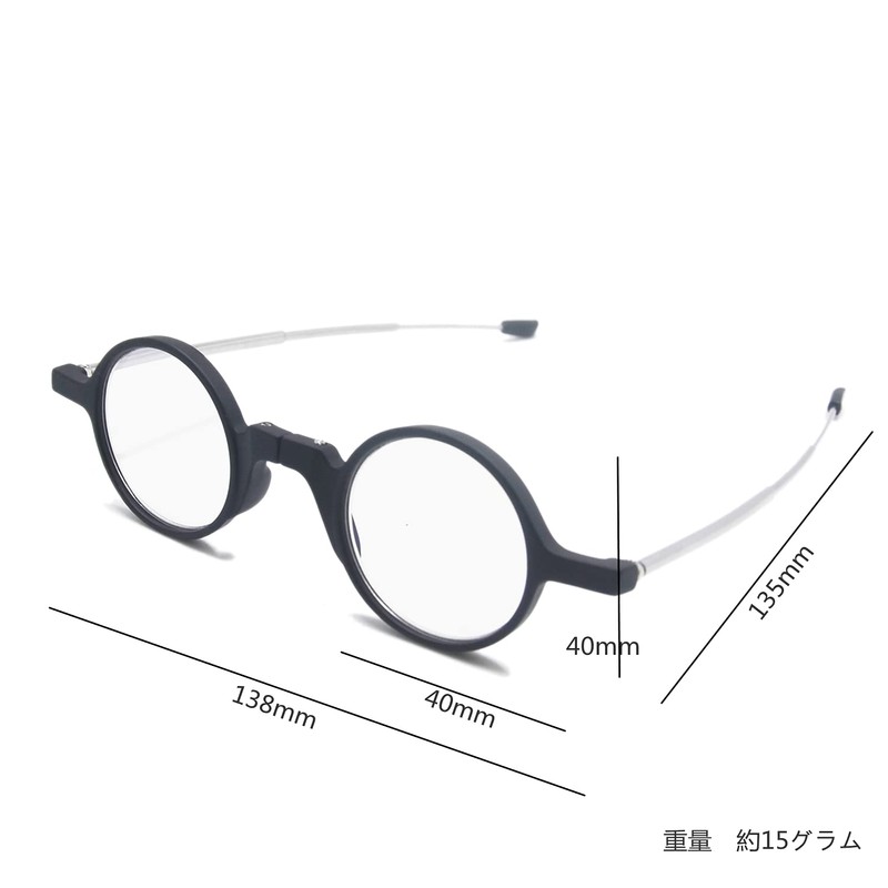 [Henghao] 老眼鏡 ブルーライトカット 丸型コンパクト折りたたみメガネ おしゃれ リーディンググラス tr90フレーム シニアグラス H6032 (ヒョウ,