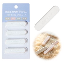 nalaina 珪藻土スティック 乾燥用 4本セット 吸水 除湿 消臭 抗カビ 速乾 清潔 湿気取り 折れにくい 繰り返し使用可能 驚くほどの吸水力 5.8*1.5cm 白