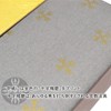 【安心の国内製造】Incense Incense Shikimi Scent Shikimitsu Incense for Butsudan Meditation Purification