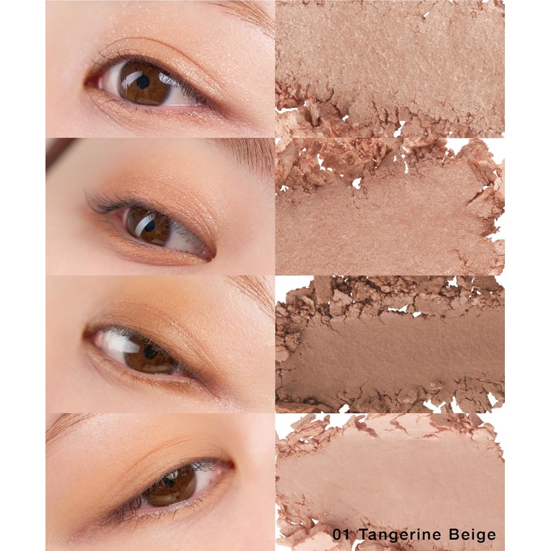 to/one Petal Float Eye Palette 01 Tangerine Beige Eyeshadow Palette