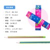 Pencil, Elementary School, Tickle, Hexagonal Shank, Poplar Wood, Colorful Rainbow