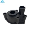 Seasierra Mercruiser Alpha One Gen 1 Water Pump Impeller Kit