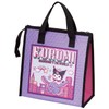 Skater FBC1-A Non-Woven Insulated Lunch Bag, 10.4 x 10.6 inches