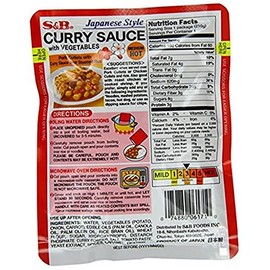 S&B Curry Sauce with Vegetables Medium Hot, 7.4-Ounce (Pack of 10) .3 pack