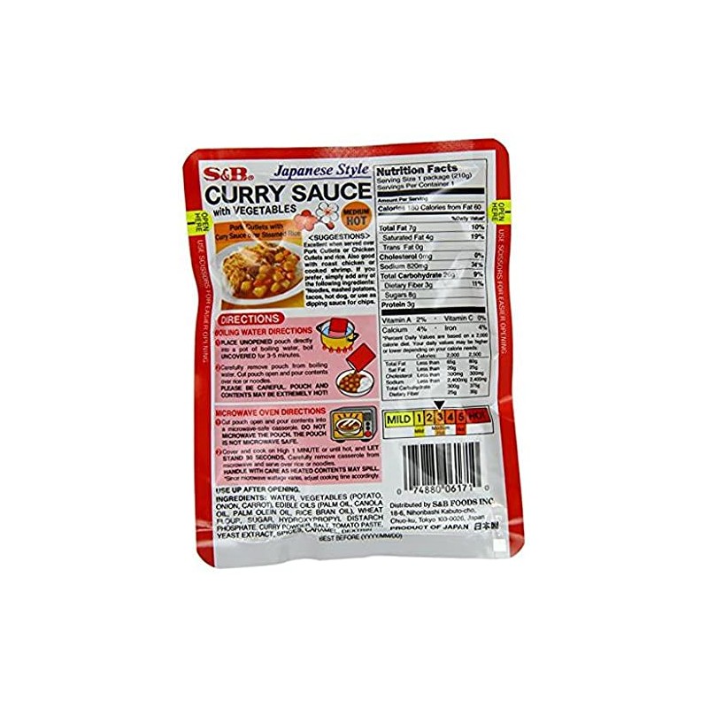 S&B Curry Sauce with Vegetables Medium Hot, 7.4-Ounce (Pack of