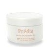 Kose Predia Water Splash Body Gel (Body Serum) 5.3 oz