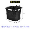 ShuaWdk 【2025 Latest Improved Model】Folding Bicycle Basket Bicycle Basket Mountain