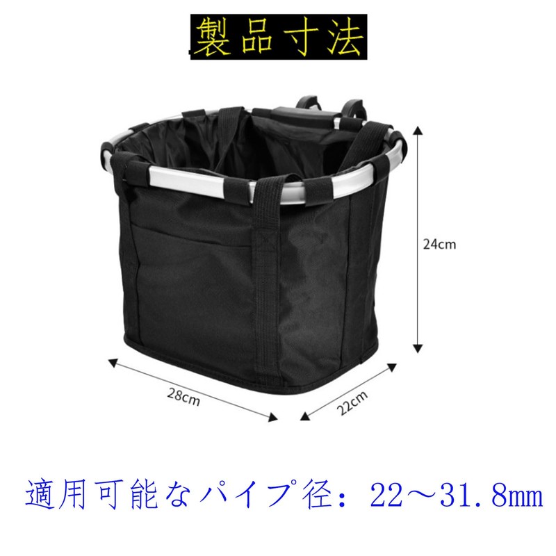 ShuaWdk 【2025 Latest Improved Model】Folding Bicycle Basket Bicycle Basket Mountain