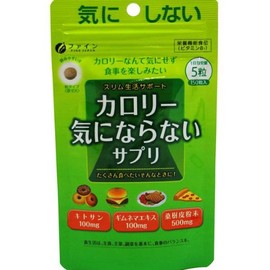 FINE JAPAN Calorie Supplement, 1.1 oz (30 g)