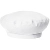 (arube) arbe (arube) [Uniform] Beret as8086 - whites