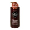 Elastin 엘라스틴 카멜리아블랙 트리트먼트 1L 3개 Elastin Camellia Black Treatment