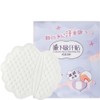 20 Piece Underarm Sweat Pad, Underarm Sweat Pads, Women's, Stick-on