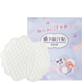 20 Piece Underarm Sweat Pad, Underarm Sweat Pads, Women's, Stick-on Type, Invisible, Unscented, Unisex, Unisex, Large Blocks, Work or School, Business, Going out, Exercise