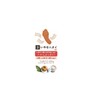 Pelican Soap Fruit Wash Foot Soap 2.8 oz (80 g)