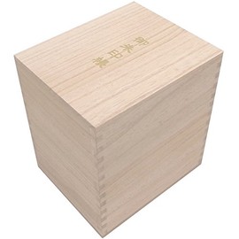 Senyin Goshu Book Case / Storage for Goshu Stamp Book, Premium Locking Set, Total Paulownia Box for 10 Books