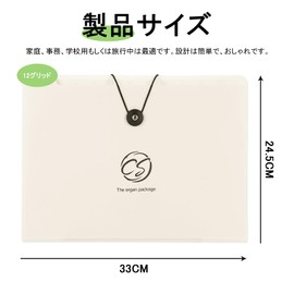 YONGDING A4 Document File, Horizontal Accordion Type, Document Storage Case, Telescopic File, A4 Size, 12 Pockets, Large Capacity, Color Labels, Classification Storage, For Schools, Offices, and