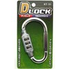 Contec Dial Lock D Lock Silver Medium