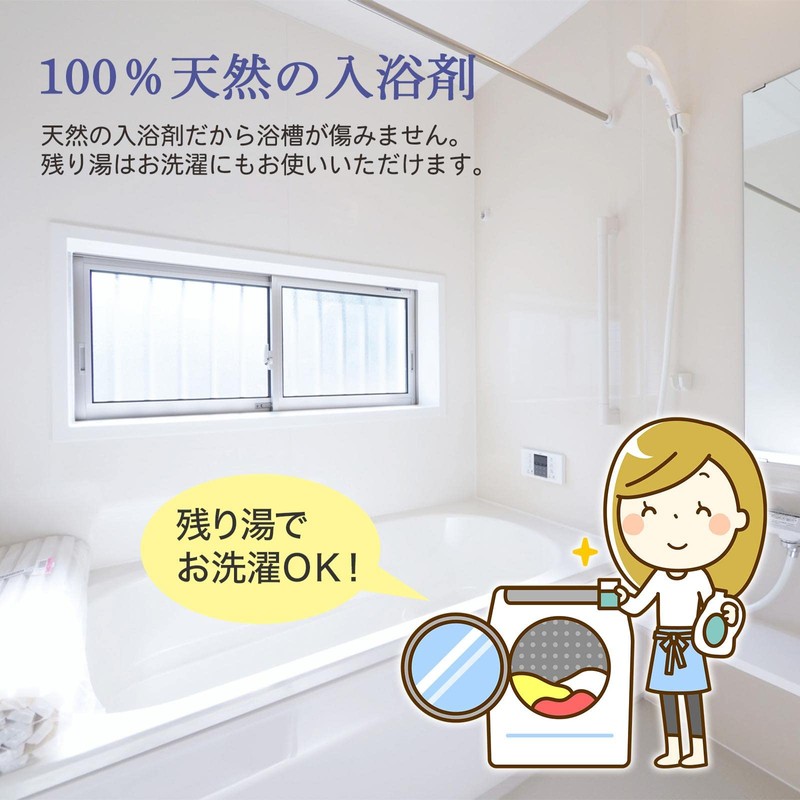 Natural hot water flowers (30 packs) x 2