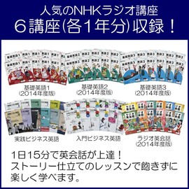 Casio EX-word RISE XDR-A10WE Digital English Conversation Learner, White, Content 40