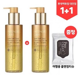 (1+1) Intense Care Gold 24K Snail Cleansing Oil Gel (Cleansing Tissue) / (1+1) 인텐스 케어 골드24케이 스네일 클렌징 오일 젤 (클렌징티슈 )