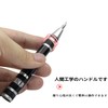 Pen Shaped Screwdriver Precision Screwdriver Set Tool DIY Phillips 8