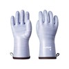 wahoo Professional Liquid Silicone Oven Mitts Gloves, Heat Resistant Gloves