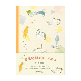 DESIGNPHIL Midori 12878006 Cat-Pattern Diary
