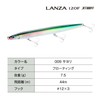 Shimano Xensei Bass Lure, Lanza, 120F, Jet Boost, XL-L12X 009
