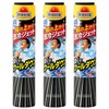 Kirihai Chemical Heatstroke Protection Shirt Cool Super Cooling Jet 4.9
