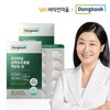 Vitamin Village 동국 프리미엄 삼백초추출물 맥문동 정 60정 x 2박스 (총4개월분) Dongguk Premium Three Hundred Year-Old Extract Mung Bean Essence 60 Tablets x 2 Boxes (Total 4 Months Supply)