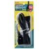ELPA Cord for Pots 12A WP-M12B(BK)