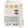 Saralist SARALIST Bang Brush Bangs Straightening Treatment Brush Instantly Straightens
