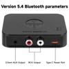 M2R Bluetooth 5.4 Audio Receiver 3.55mm RCA Bluetooth Adapter for