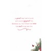 Christmas Card for Wife, Extra Large 8 Page Design, 12x8