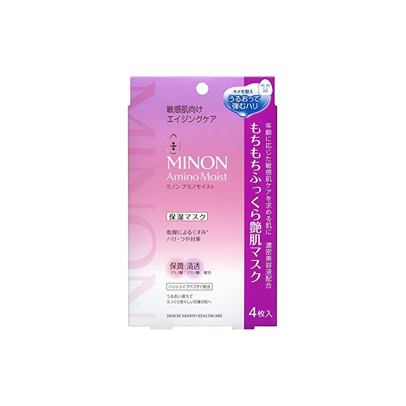 Minon Amino Moist Fluffy Glossy Skin Mask, Face Mask, 0.8