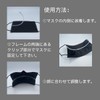 ASC Mask Frame, 3D, Ultra Lightweight, Pack of 10, Easy