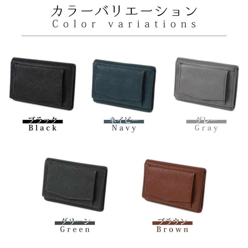 ST-SW3 Tri-Fold Wallet, Men's, Mini Wallet, Genuine Leather, Compact, Women's,