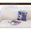 fabrizm 1593zbk 11.8 x 11.8 inches (30 x 30 cm),