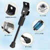 CYFIE Side Stand, Bicycle Stand, Kickstand Stand, Single Foot Stand,