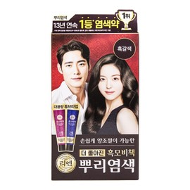 Lien black hair root dyeing dark brown / 리엔 흑모비책 뿌리염색 흑갈색