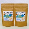 Kikuimo Powder, 3.5 oz (100 g) x 2 Piece Set,