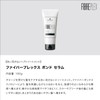 Schwarzkopf Fiber Plex No. 4 Bond Serum 100g