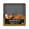 casaWare 11.5 x 11.5 x 1.5-Inch (Exterior) Square Multipurpose Pan,