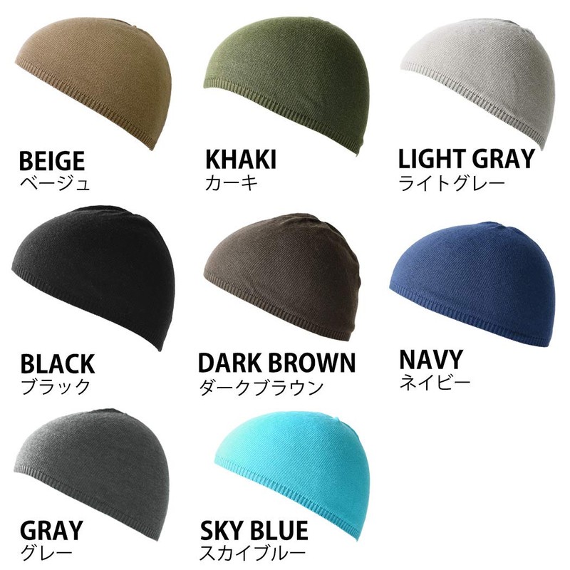 Casualbox Sombrero de oración Kufi para hombre, gorra de Islam