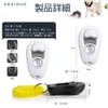 2 Pack Dog Training Clicker Dog Clicker Dog Whistle Dog